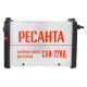 Сварочный инверторный аппарат Ресанта САИ-220Д 65/140