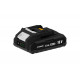 Аккумулятор Ставр 18V UNI-M, 2.0Ач, Stavr SB 18-2-01, Li-ion 9090118005