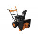 Бензиновый снегоуборочник CARVER STG-6556 01.017.00007