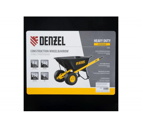 Усиленная двухколесная строительная тачка Denzel объем 140 л, 250 кг, колесо 15x6.00-6 69000 Усиленная двухколесная строительная тачка Denzel объем 140 л, 250 кг, колесо 15x6.00-6 69000