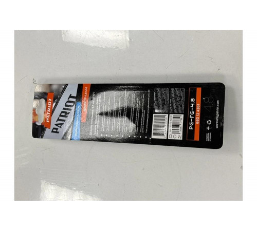 Обойма с напильником PG-FG4.8 PATRIOT 880124361 Обойма с напильником PG-FG4.8 PATRIOT 880124361