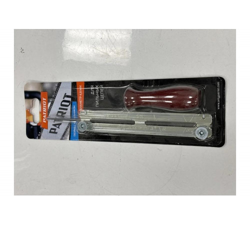 Обойма с напильником PG-FG4.8 PATRIOT 880124361 Обойма с напильником PG-FG4.8 PATRIOT 880124361