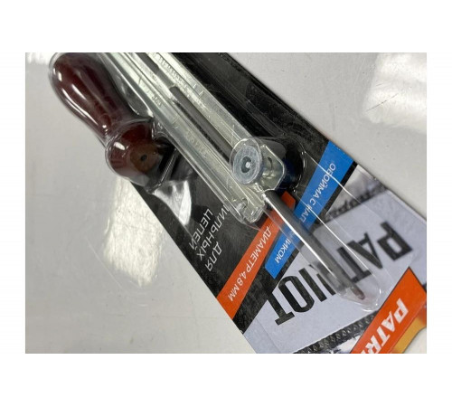 Обойма с напильником PG-FG4.8 PATRIOT 880124361 Обойма с напильником PG-FG4.8 PATRIOT 880124361