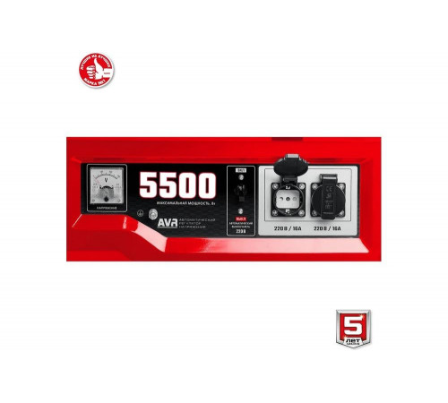 ЗУБР 5500 Вт, бензиновый генератор с электростартером (СБ-5500Е) ЗУБР 5500 Вт, бензиновый генератор с электростартером (СБ-5500Е)