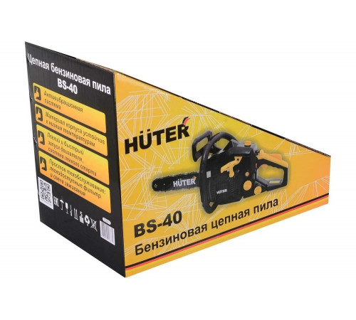 Бензопила HUTER BS-40 Бензопила HUTER BS-40