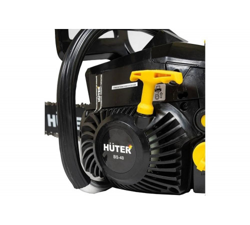 Бензопила HUTER BS-40 Бензопила HUTER BS-40