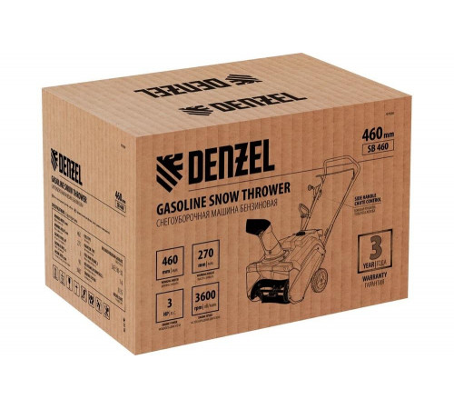 Бензиновая снегоуборочная машина Denzel SB 460 97650 Бензиновая снегоуборочная машина Denzel SB 460 97650