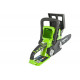 Аккумуляторная цепная пила Greenworks G24CS25 2000007