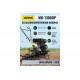 Сельскохозяйственная машина HUTER MK-13000P