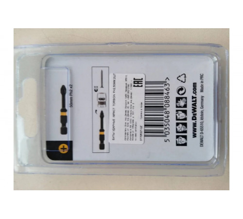 Биты ударные IMPACT Torsion Ph2, 57мм, 2шт. DEWALT DT70532T