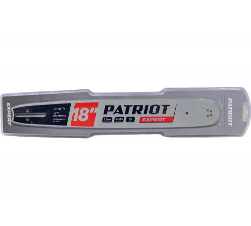 Шина EXPERT PE188SLGK095 18", шаг 0.325", паз 1.5 мм, 72 зв. Patriot 867181872