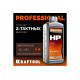 Минеральное масло KRAFTOOL HP для 2-тактных двигателей 1 л 41500-1