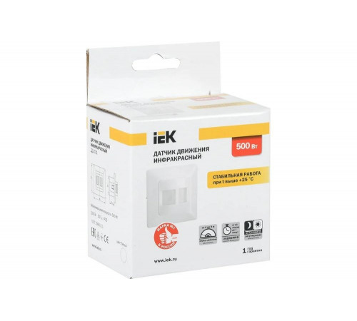 Датчик движения IEK ДД 031 LDD12-031-500-001 Датчик движения IEK ДД 031 LDD12-031-500-001