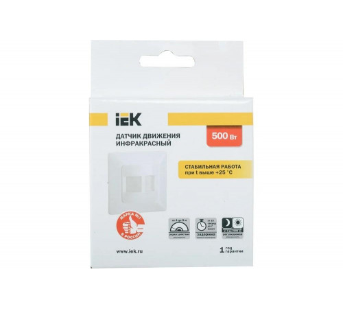 Датчик движения IEK ДД 031 LDD12-031-500-001 Датчик движения IEK ДД 031 LDD12-031-500-001