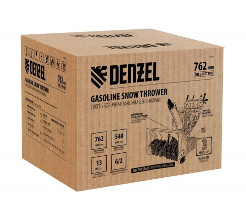 Бензиновая снегоуборочная машина Denzel sbl 711dt pro 97656