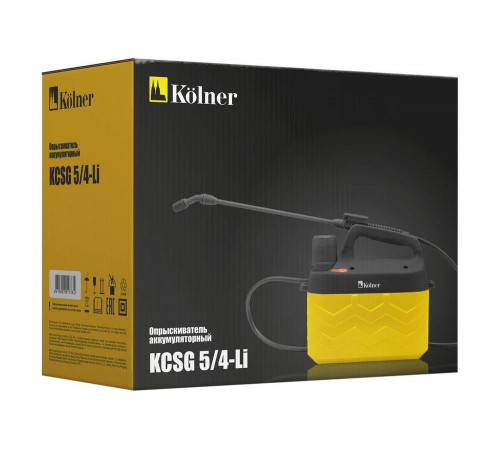 Аккумуляторный опрыскиватель Kolner KCSG 5/4-Li 8060700081 Аккумуляторный опрыскиватель Kolner KCSG 5/4-Li 8060700081