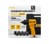 Ударный пневмогайковерт Denzel IW860 набор головок 1/2, 7000 об/мин, 868 Нм 57473