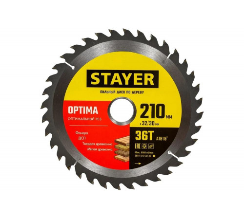 Диск пильный по дереву Оптимальный рез (210x32/30 мм; 36T) Stayer 3681-210-32-36_z01 Диск пильный по дереву Оптимальный рез (210x32/30 мм; 36T) Stayer 3681-210-32-36_z01