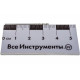 Сверло по металлу RUKO 214009