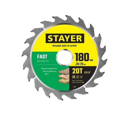 STAYER FAST 180 x 30/20мм 20Т, диск пильный по дереву, быстрый рез STAYER FAST 180 x 30/20мм 20Т, диск пильный по дереву, быстрый рез