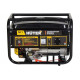 Портативный бензогенератор HUTER DY4000LX