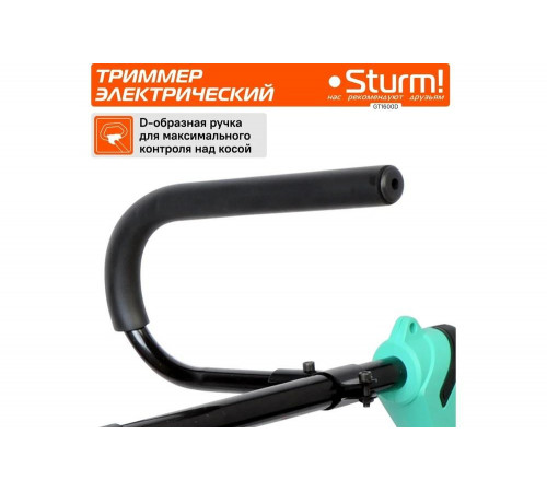 Электрический триммер Sturm GT1600D Электрический триммер Sturm GT1600D