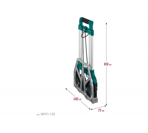 Складная хозяйственная тележка KRAFTOOL Atlant до 120 кг 38751-120 Складная хозяйственная тележка KRAFTOOL Atlant до 120 кг 38751-120