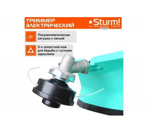 Электрический триммер Sturm GT1600D Электрический триммер Sturm GT1600D
