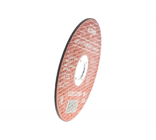 Диск отрезной по камню (125х2.5х22 мм) ELITECH 1820.123500 198553