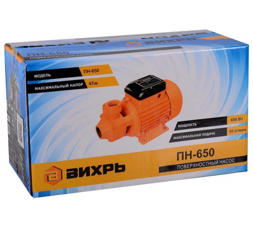 Поверхностный насос ВИХРЬ ПН-650