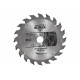 Диск пильный по дереву (150х20/16 мм; 1.8 мм; 20Z) Elitech 1820.052800
