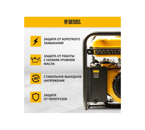 Бензиновый генератор Denzel GE 8900 Бензиновый генератор Denzel GE 8900