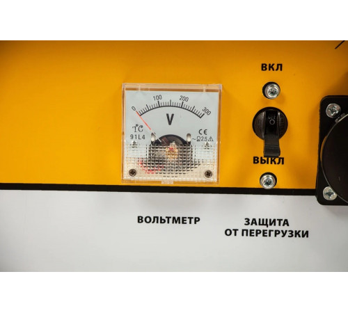 Бензиновый генератор Denzel GE 8900
