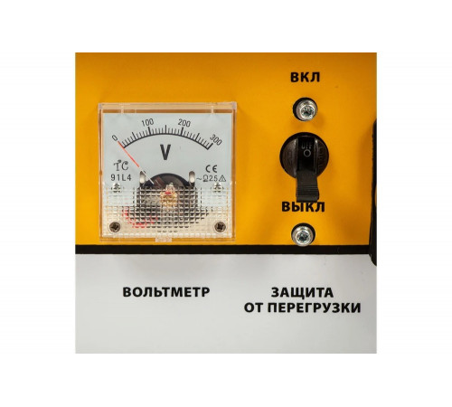 Бензиновый генератор Denzel GE 8900 Бензиновый генератор Denzel GE 8900