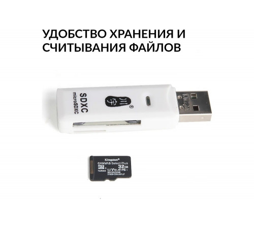 Управляемый видеоэндоскоп iCarTool IC-VC1042WL Управляемый видеоэндоскоп iCarTool IC-VC1042WL