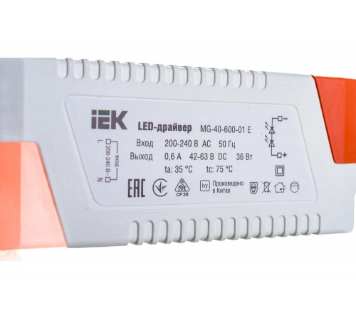 IEK MG-40-600-01 E: инновационный Led-драйвер для LED светильников IEK MG-40-600-01 E: инновационный Led-драйвер для LED светильников