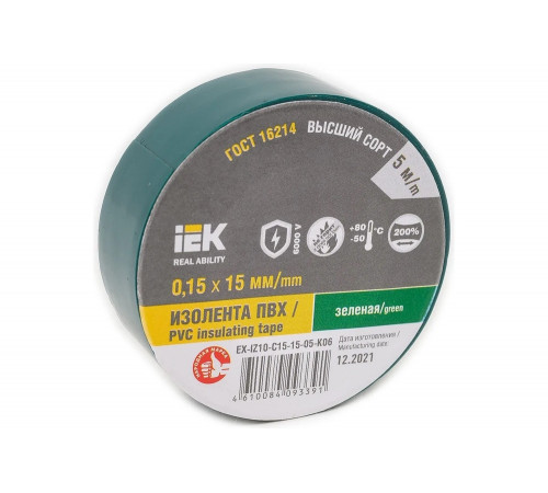 Изолента IEK Mixtape 7 0.15x15 мм, зеленая, 5 м EX-IZ10-C15-15-05-K06 Изолента IEK Mixtape 7 0.15x15 мм, зеленая, 5 м EX-IZ10-C15-15-05-K06