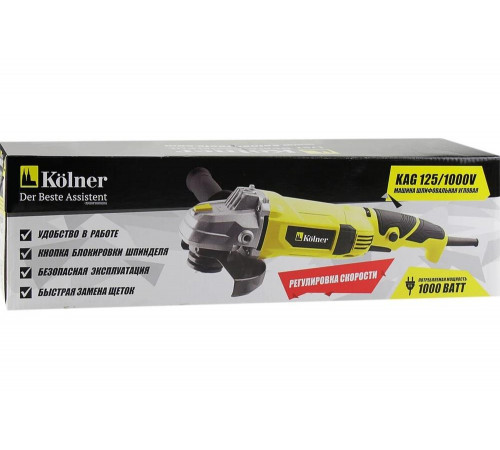 Угловая шлифовальная машина Kolner KAG 125/1000 V 8020700476 8030700476