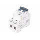 Автоматический выключатель IEK M06N 2P C 32А AR-M06N-2-C032