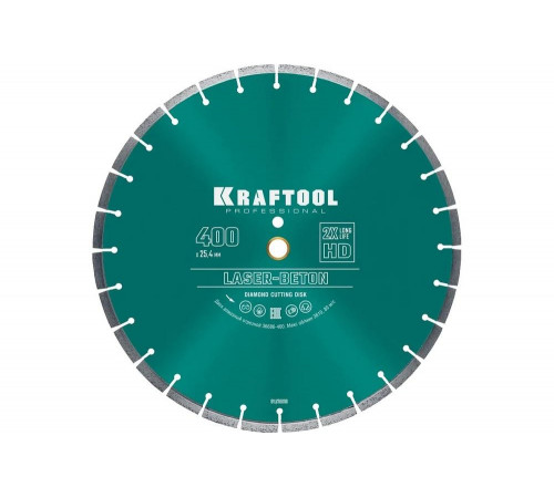 Диск алмазный отрезной KRAFTOOL Laser-beton по бетону и камню, 400 мм 36686-400 Диск алмазный отрезной KRAFTOOL Laser-beton по бетону и камню, 400 мм 36686-400
