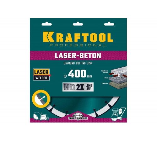 Диск алмазный отрезной KRAFTOOL Laser-beton по бетону и камню, 400 мм 36686-400 Диск алмазный отрезной KRAFTOOL Laser-beton по бетону и камню, 400 мм 36686-400