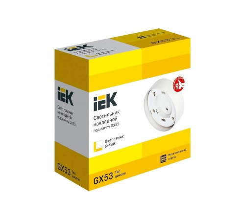 Накладной светильник IEK Lighting 4113 под лампу gx53 белый LUPB0-GX53-1-K01 Накладной светильник IEK Lighting 4113 под лампу gx53 белый LUPB0-GX53-1-K01