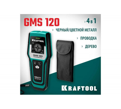 KRAFTOOL черный металл 120 мм, цветной металл 80 мм, проводка 50 мм, дерево 20 мм, детектор универсальный GMS 120 45298 KRAFTOOL черный металл 120 мм, цветной металл 80 мм, проводка 50 мм, дерево 20 мм, детектор универсальный GMS 120 45298