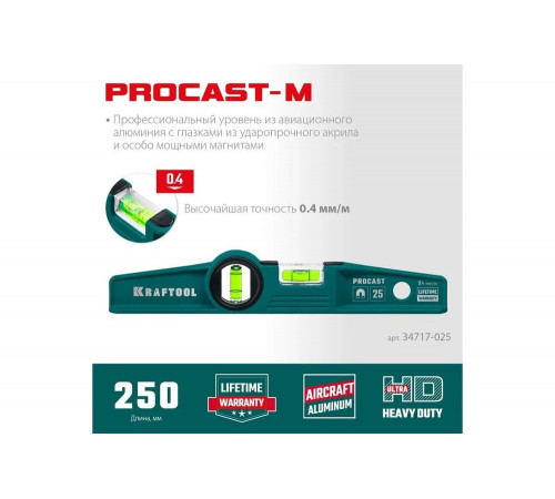 KRAFTOOL PROCAST-M 250 мм, Магнитный литой уровень (34717-025) KRAFTOOL PROCAST-M 250 мм, Магнитный литой уровень (34717-025)