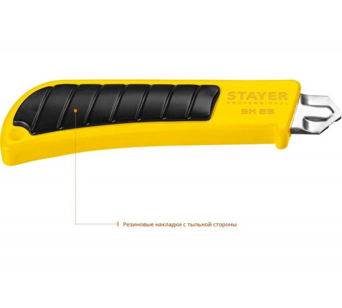 STAYER 25 мм, сегментированное лезвие, винтовой фиксатор, нож SK-25 09173_z01 STAYER 25 мм, сегментированное лезвие, винтовой фиксатор, нож SK-25 09173_z01