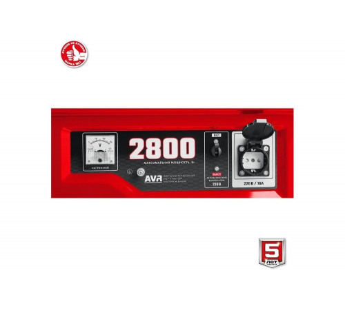 ЗУБР 2800 Вт, бензиновый генератор (СБ-2800) ЗУБР 2800 Вт, бензиновый генератор (СБ-2800)