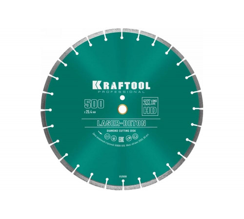 Диск алмазный отрезной по бетону и камню KRAFTOOL LASER-BETON (500х25.4 мм) 36686-500