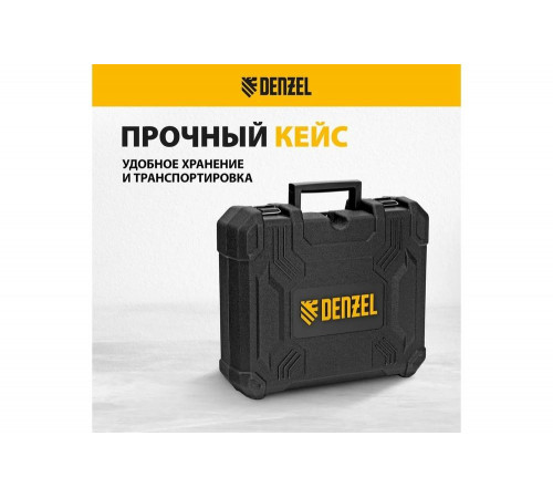 Дрель-шуруповерт аккумуляторная Denzel bldl-18-02 li-ion, 18 в 26140 Дрель-шуруповерт аккумуляторная Denzel bldl-18-02 li-ion, 18 в 26140
