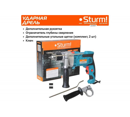Ударная дрель Sturm ID2195P Ударная дрель Sturm ID2195P