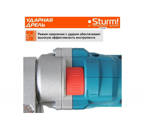 Ударная дрель Sturm ID2195P Ударная дрель Sturm ID2195P